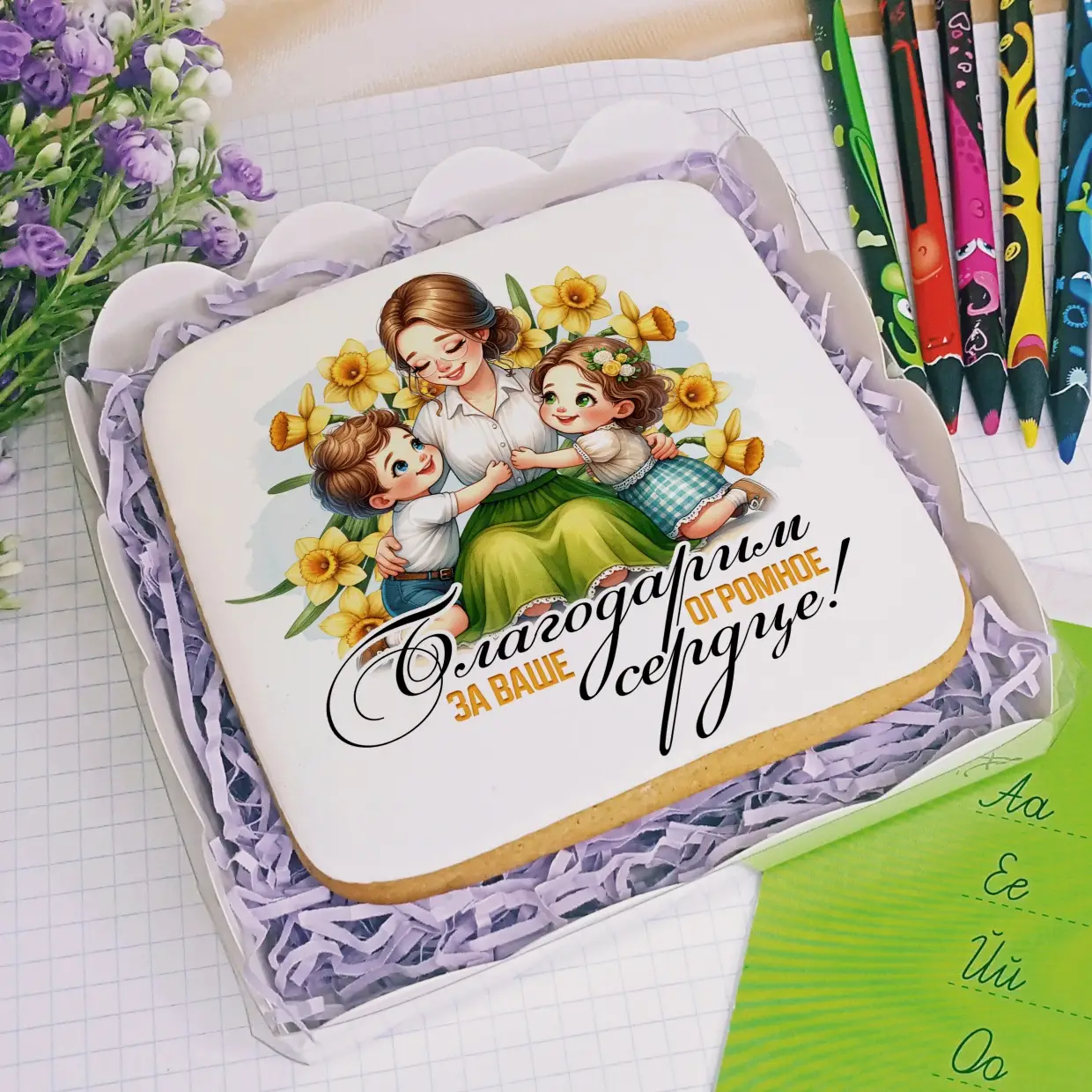 100-100 Детский сад